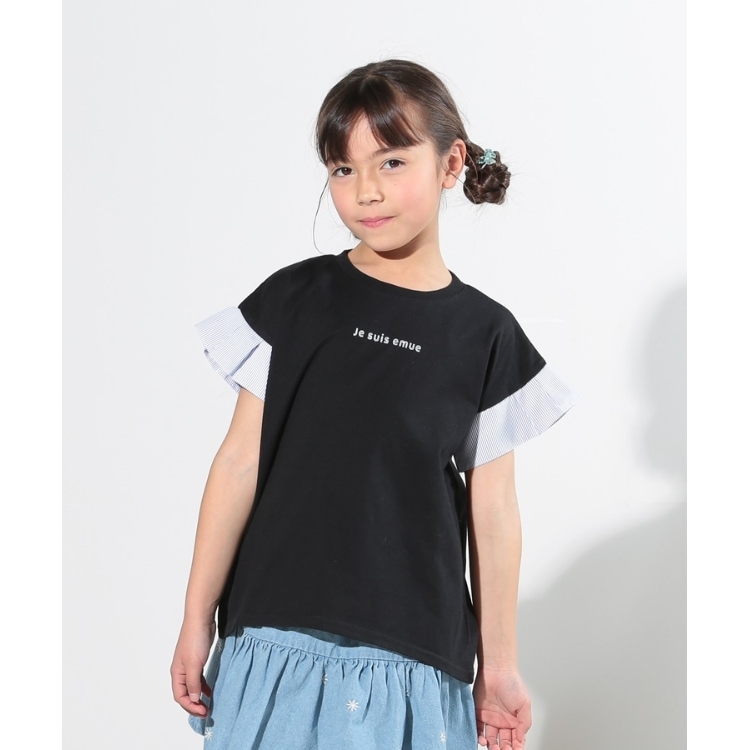 シューラルー /キッズ(SHOO・LA・RUE/Kids)の【110-140cm】袖ストライプ使いデザインTシャツ Ｔシャツ